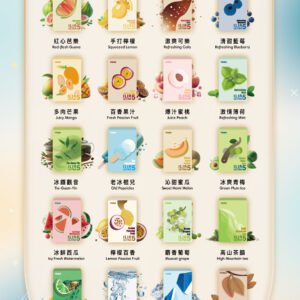 ILIA 哩亞 五代通用煙彈 超濃郁陶瓷芯 3% 丁鹽感滿足爆表 定義五維度的純淨口感 完美相容 四/五/六代主機 台灣現貨【買 4 盒送主機】