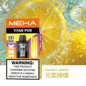 MEHA 泰坦 15000 口換彈系統 Mesh 網芯霧化性能怪獸 15ml 巨量儲油空間 純粹果萃鮮活還原 台灣現貨【買 3 顆贈主機】