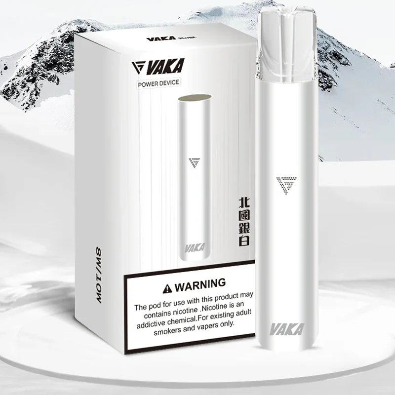 VAKA 通用一代主機 6.5W/7.0W 雙檔口感自定義 380mAh 快充穩定輸出 精密恆壓輸出控制 適配主流一代霧化系統 台灣現貨秒發:圖片 2