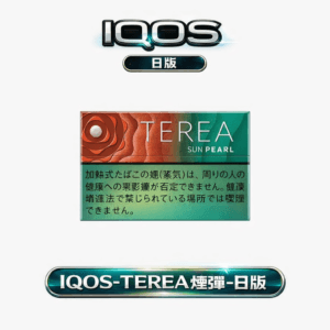 IQOS TEREA 日版 27 種口味全現貨不必等 免清主機超省事 ILUMA 系列專用 日本原裝進口 台灣現貨秒發