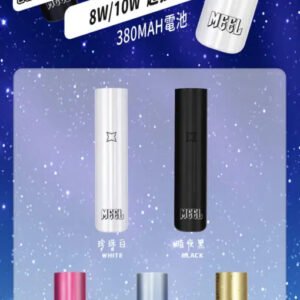 MEEL 新一代功率主機 地表最強雙檔輸出！ 10W 大煙霧爆發 380mAh 電量不虛標 一代彈通用 台灣現貨