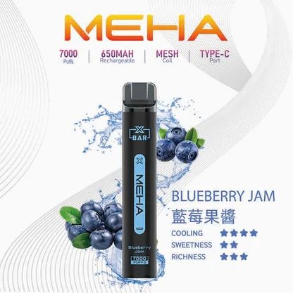 MEHA XBAR 魅嗨小黑條 7000 黑系科技美學 Mesh 網芯瞬時爆發 3% 丁鹽擊喉配方 850mAh 大電量續航不焦慮 台灣現貨:圖片 10