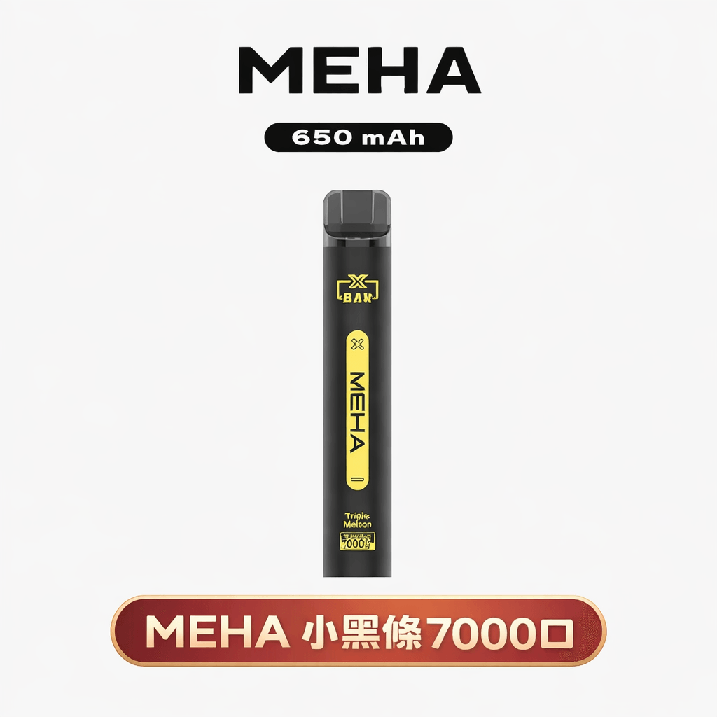 MEHA XBAR 魅嗨小黑條 7000 黑系科技美學 Mesh 網芯瞬時爆發 3% 丁鹽擊喉配方 850mAh 大電量續航不焦慮 台灣現貨