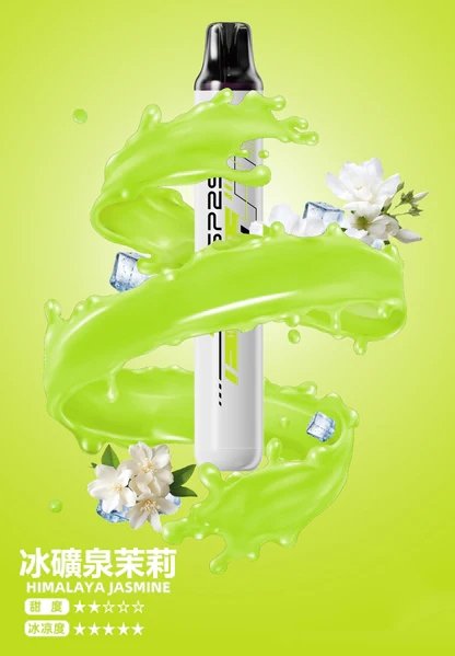 SP2S 5000 拋棄式主機 Mesh 工藝極速導熱 3% 丁鹽冰感還原 恆壓輸出確保口感始終如一 台灣現貨秒發:圖片 3