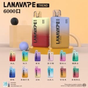 LANA 6000 口拋棄式 純粹爆汁果萃層次 550mAh 穩定補能核心 8ml 持久儲油空間 Mesh 霧化穩定輸出 台灣現貨