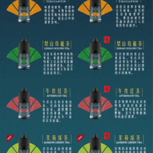 萃茶系列 不涼茶味煙油 純粹本質茶道還原方案 極致溫潤不加涼草本回甘 30ml 通用型體感方案 通用注油小煙 台灣現貨